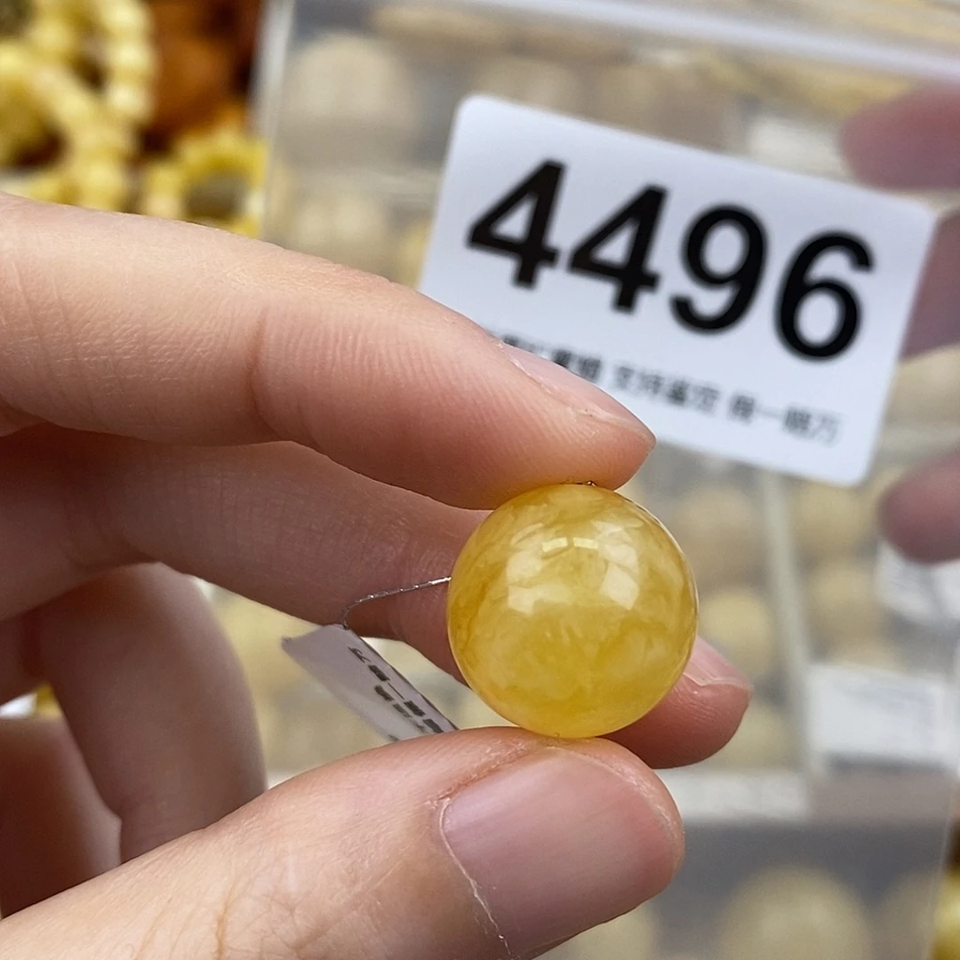 蜜蜡未镶嵌珠宝奇石15.2