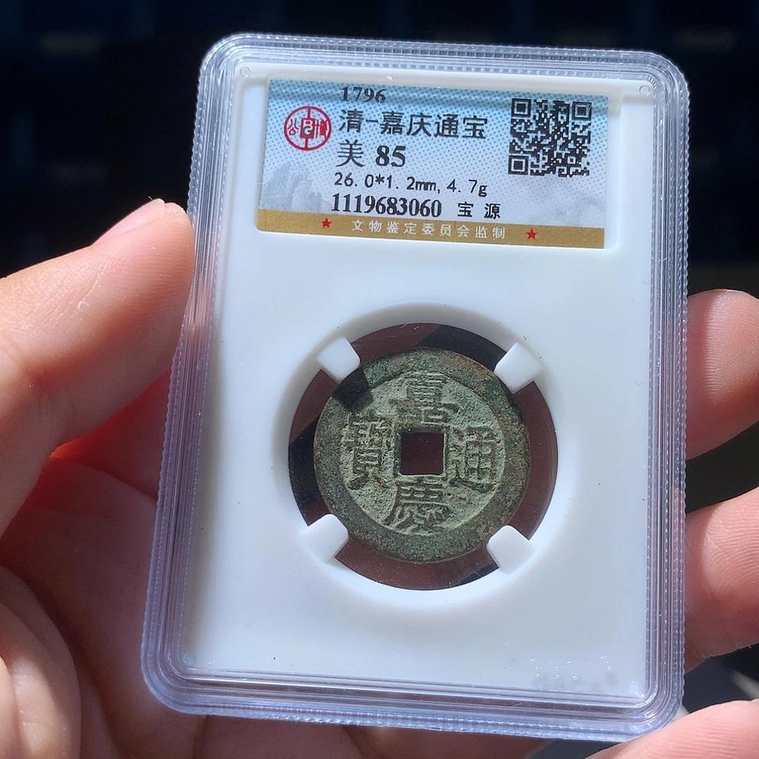 金属QY。阿钱钱钱钱3060