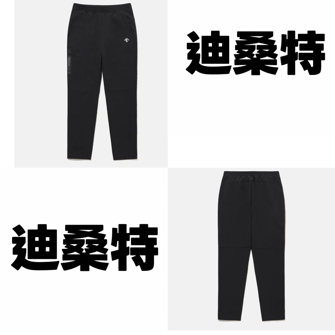 DESCENTE/迪桑特正品25年新款塔夫直筒裤休闲运都市户外韩版uwp91