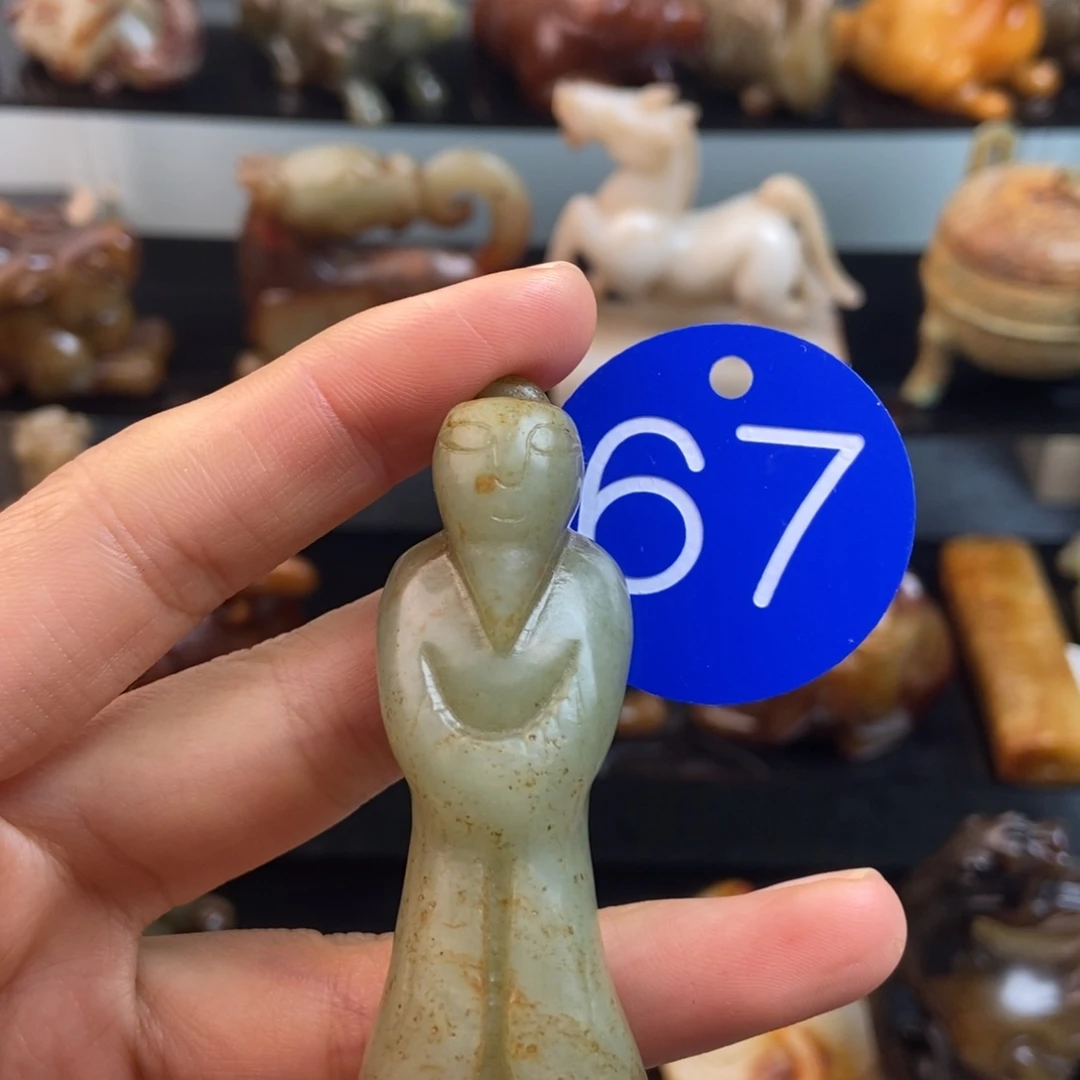 和田玉（糖玉）未镶嵌颈饰