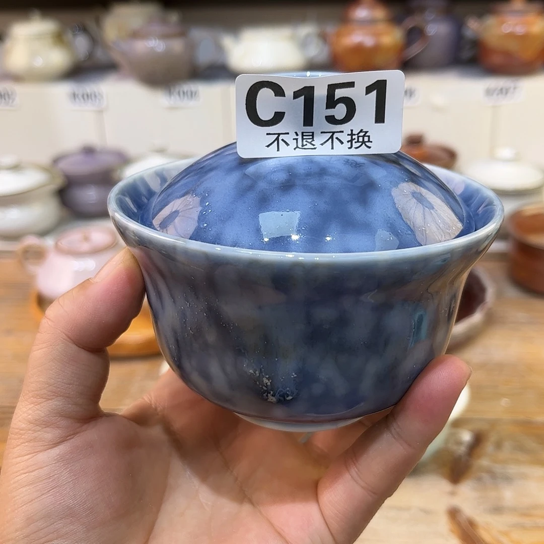 白泥茶杯陶瓷艺术