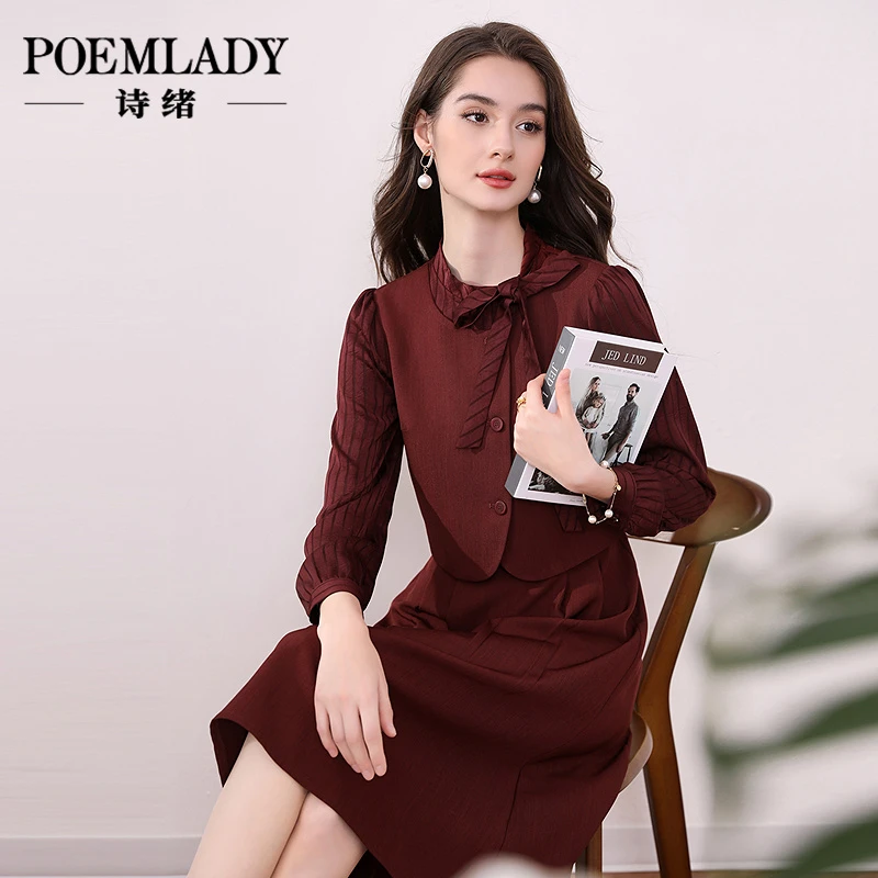 诗绪65848高级感假两件连衣裙2025秋季新款时尚减龄a字裙