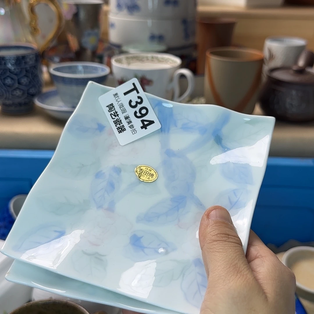 q***q瓷片394 回流日瓷全场满18米包邮