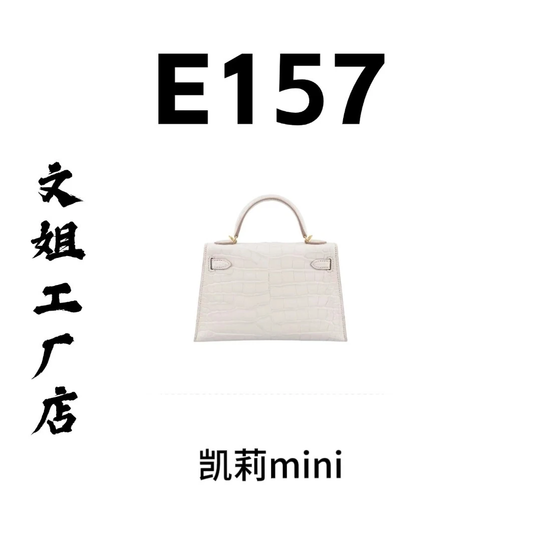 【E157】2025年新款大容量女包多功能斜挎包百搭单肩包