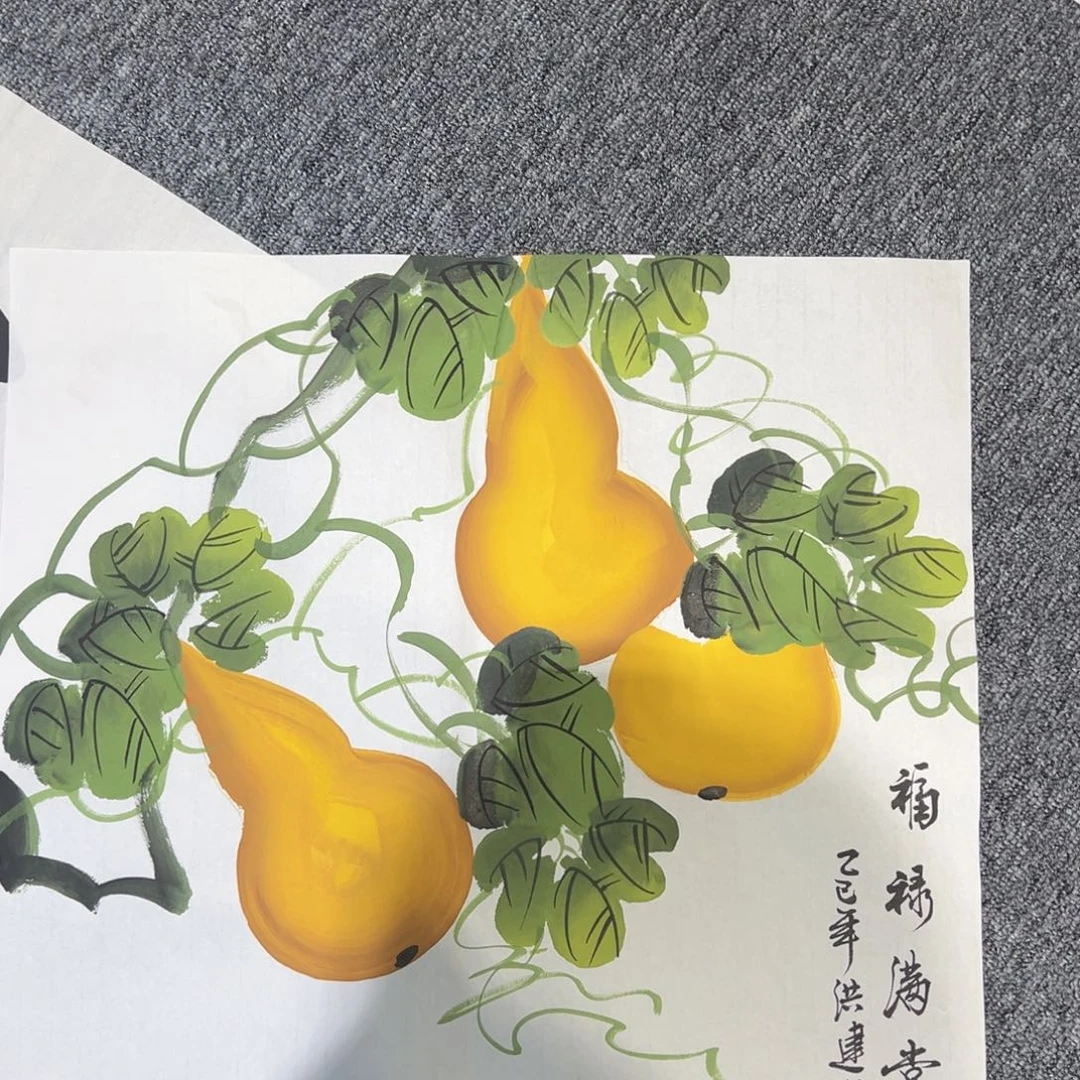 手绘作品全场放漏