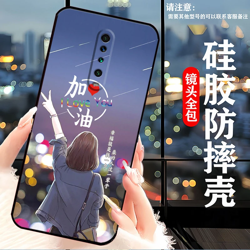 红米K30手机壳M1912G7BC硅胶防摔软壳个性男新款网红女全包Redmi