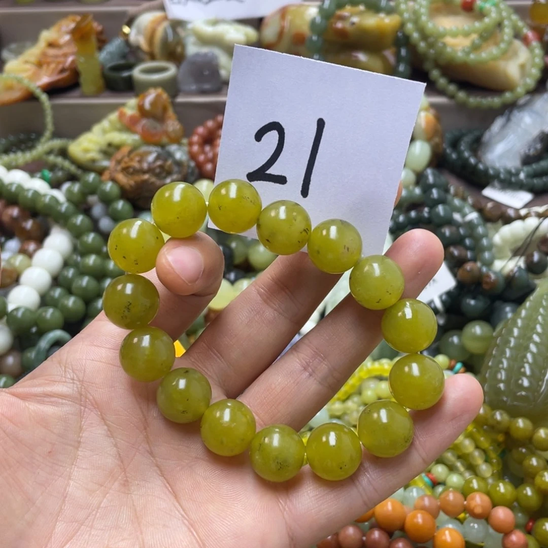 未镶嵌蛇纹石玉手链