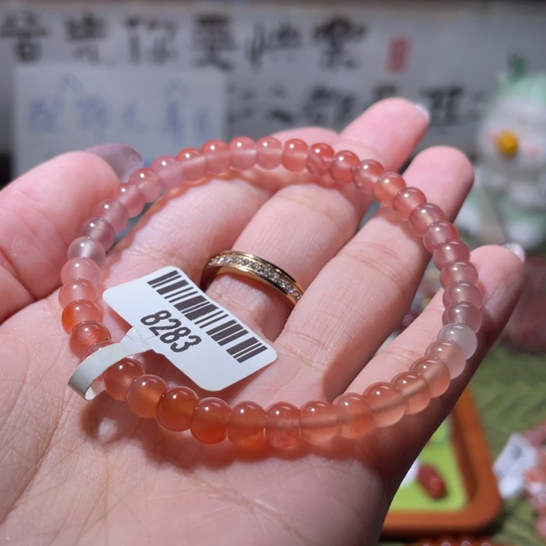 南红玛瑙未镶嵌挂件8283