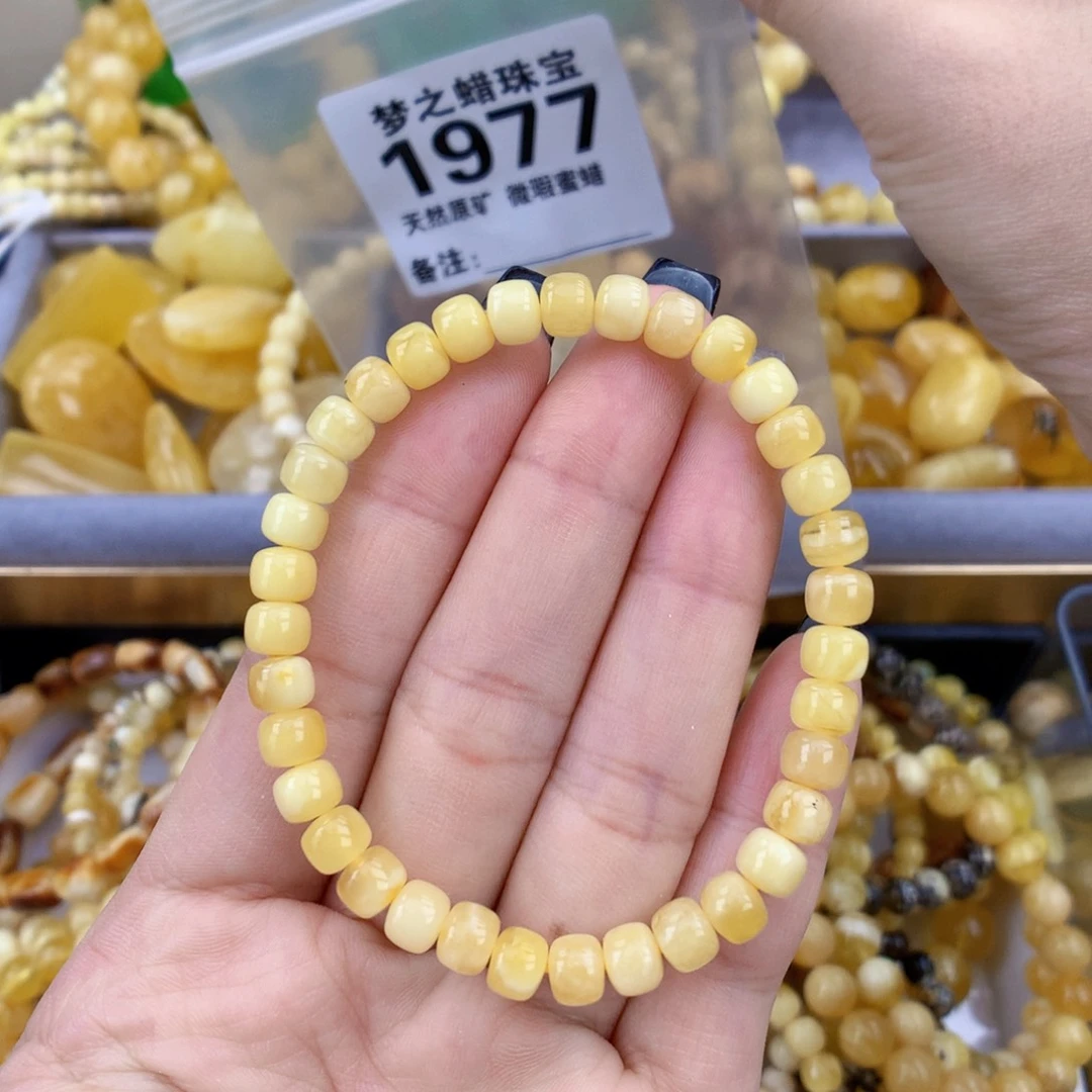 琥珀未镶嵌裸石6.0