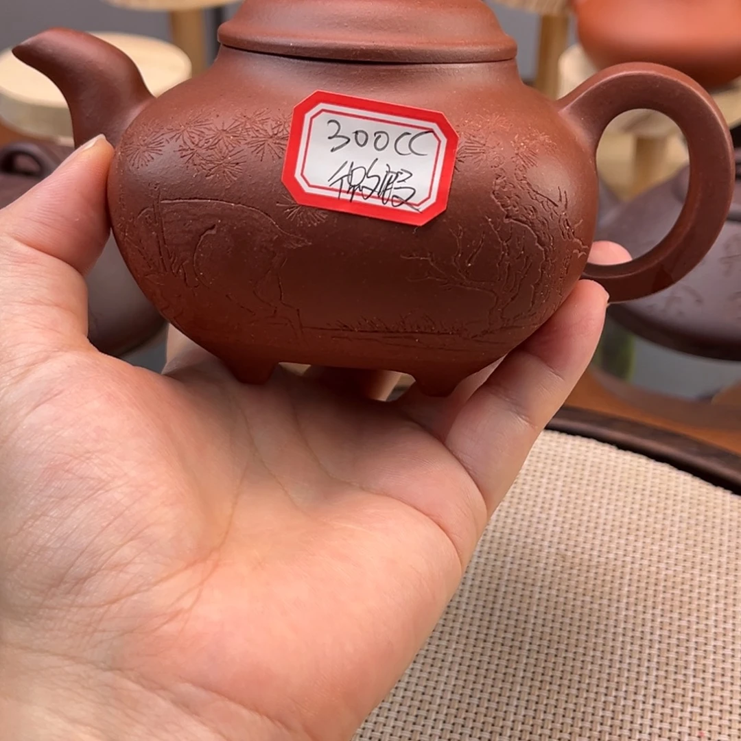 茶壶紫砂28185588588888