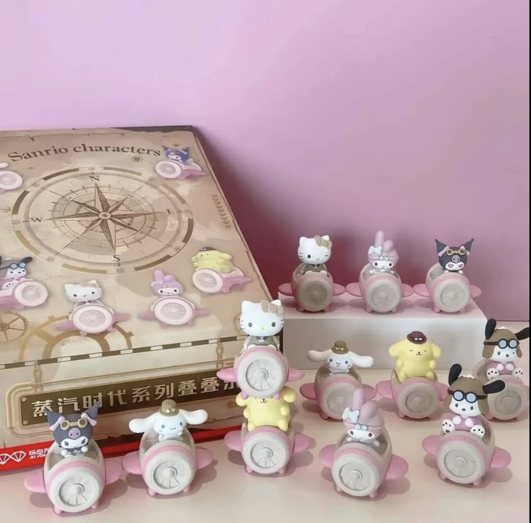 【三丽鸥蒸汽时代叠叠乐萌粒】三丽鸥系列正品盲盒