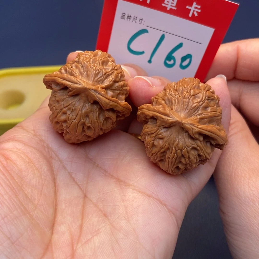 文玩核桃吊坠文玩核桃