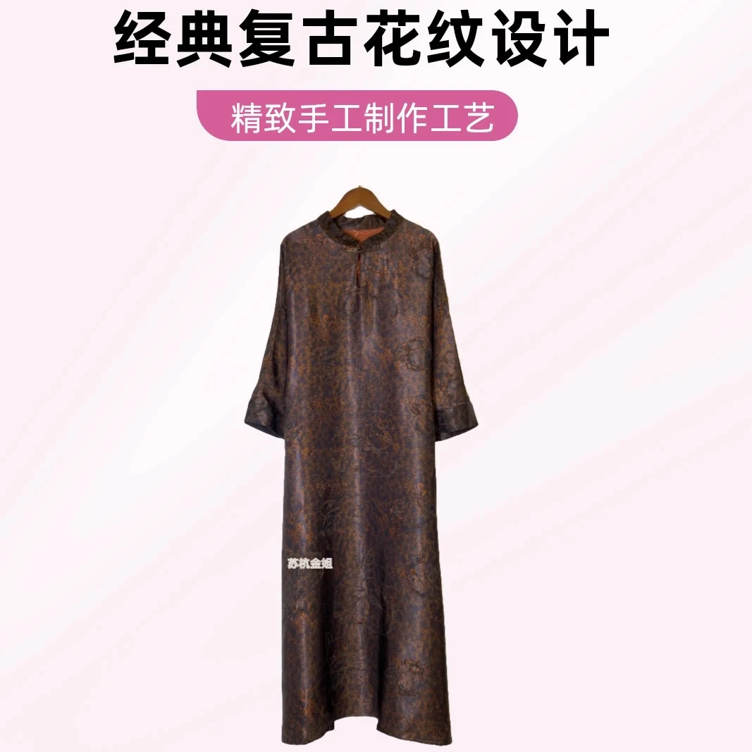 76【巧姐专属】新款高定时尚百搭气质设计师优雅减龄连衣裙