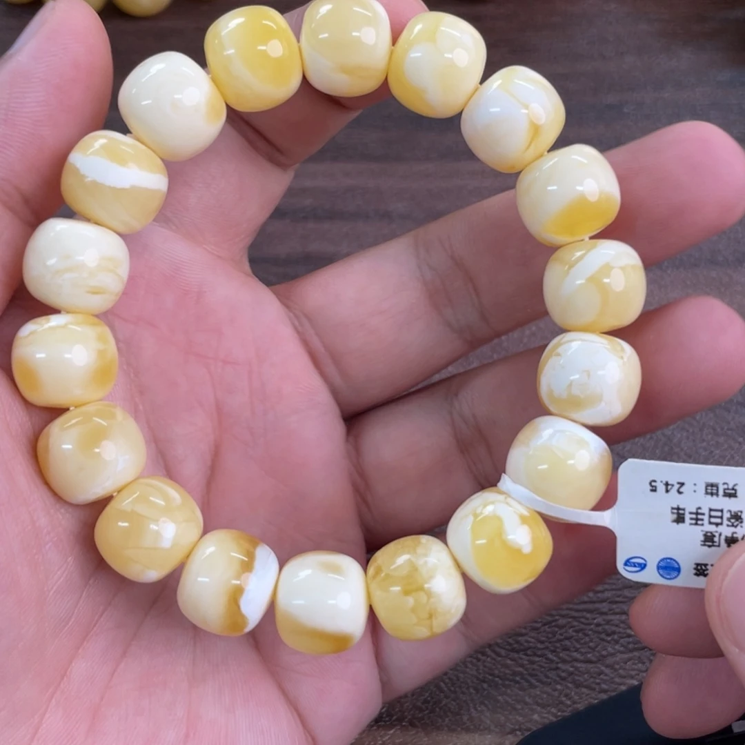 未镶嵌琥珀裸石146000000