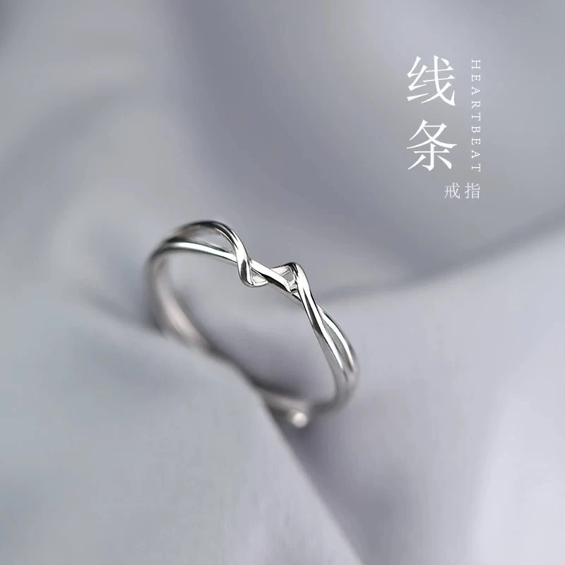 【热卖爆款】简约几何线条戒指（25710）