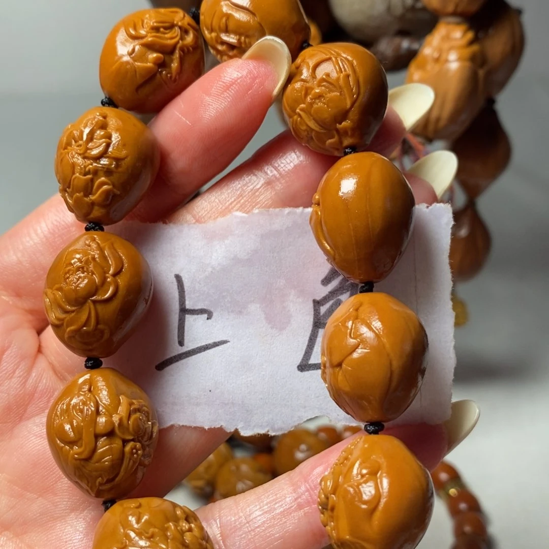 橄榄核手串/手链无相佛微花