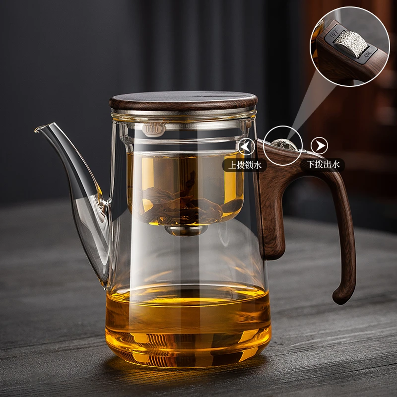 六祥全玻璃内胆磁吸飘逸杯 茶水分离泡茶壶 办公室懒人泡茶器茶具