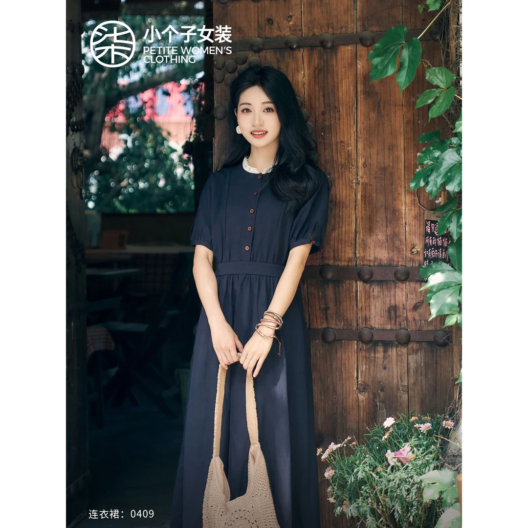 【柒量一裁】0409小个子深蓝色收腰泡泡袖连衣裙黄金比例裙短袖裙子