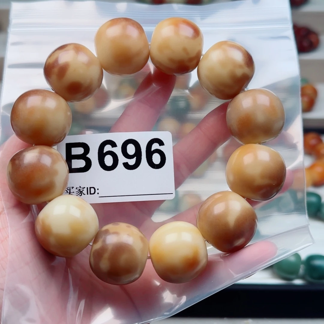 茱***茱手串菩提根/象牙果23.8 微瑕