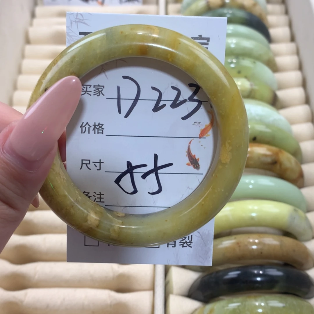【闪购商品】未镶嵌蛇纹石玉手镯