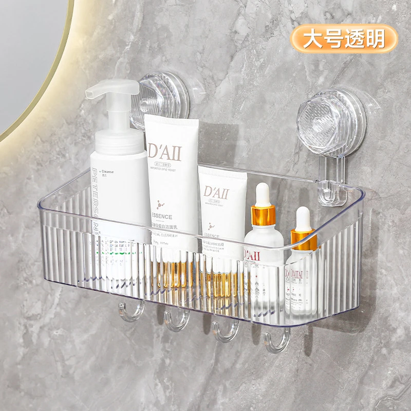 卫生间免打孔吸盘置物架子浴室架厕所洗漱台挂篮牙刷壁挂式收纳盒