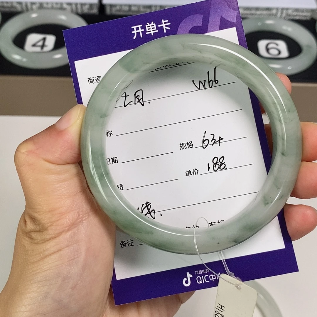 未镶嵌手镯石英质玉（金丝玉）