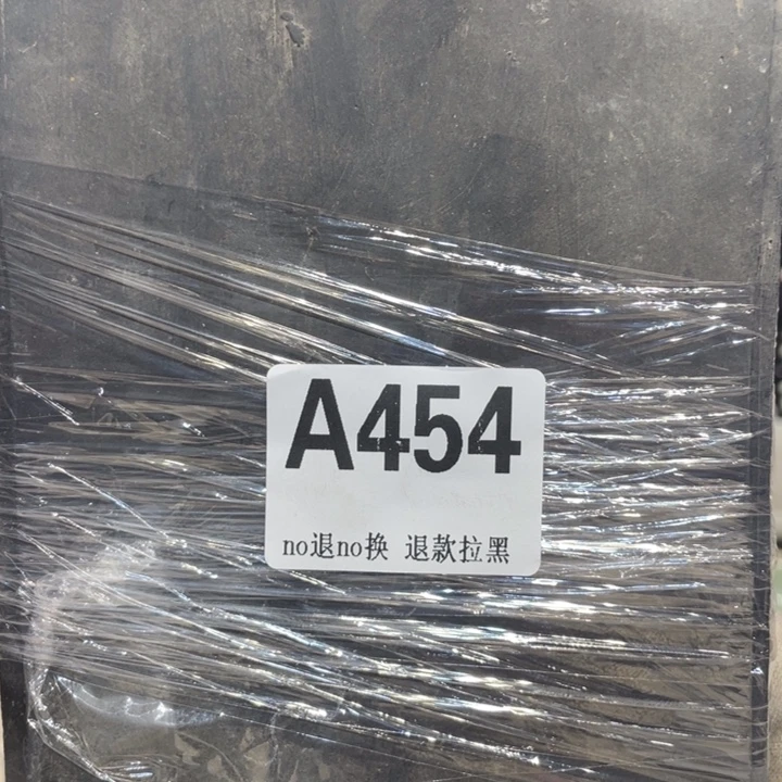 用***1陶瓷直播链接火爆热卖热卖