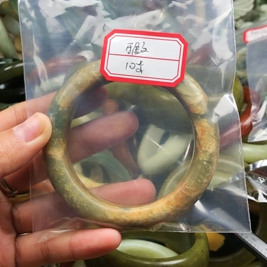 蛇纹石玉手镯未镶嵌雅*