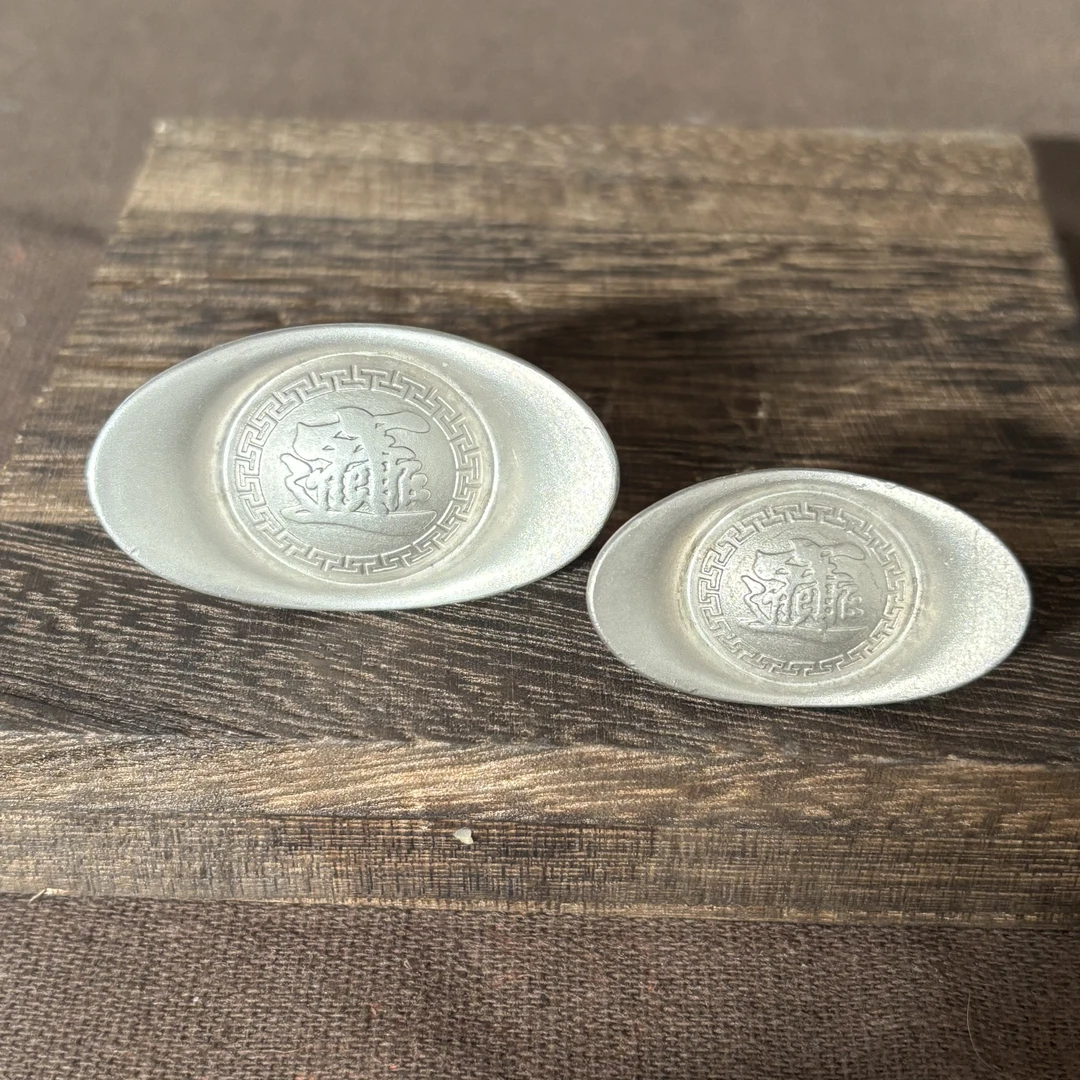 鑫百福 足银银制品 50g+100g（共150g）元宝组合足银9999实心送礼