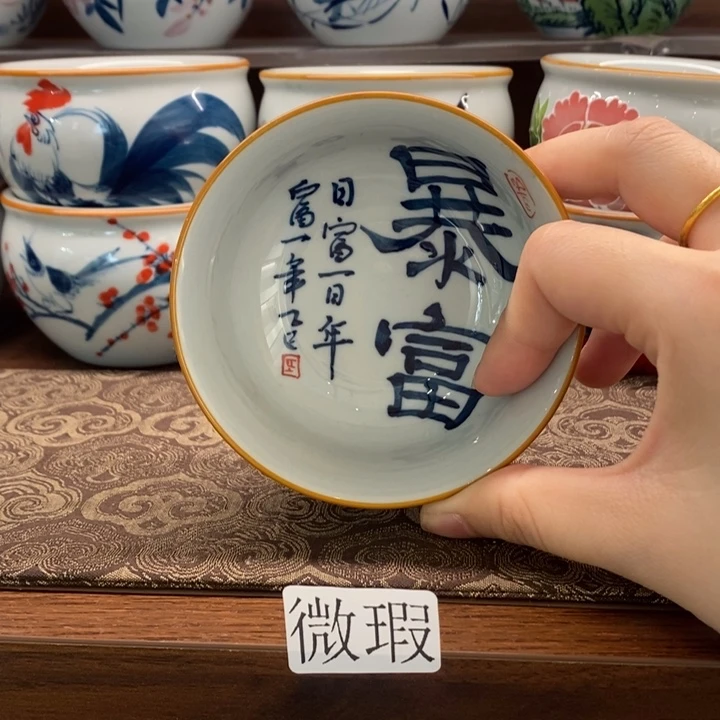 釉下老陶泥手工绘制