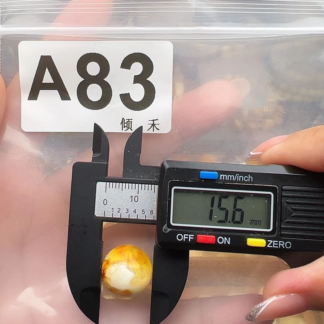 未镶嵌琥珀裸石15