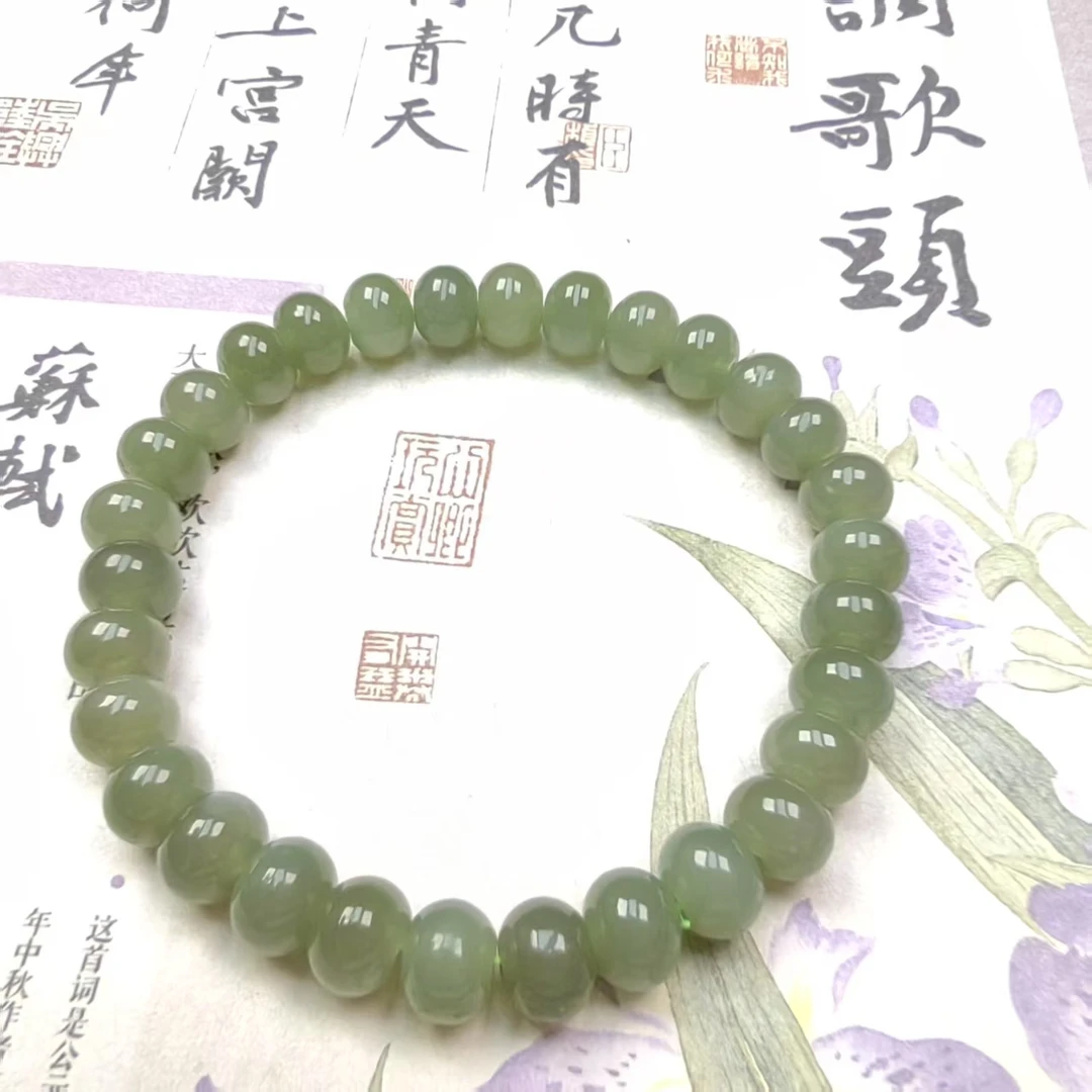 天然和田玉算盘珠8mm手串（多样性发1）HT000550001