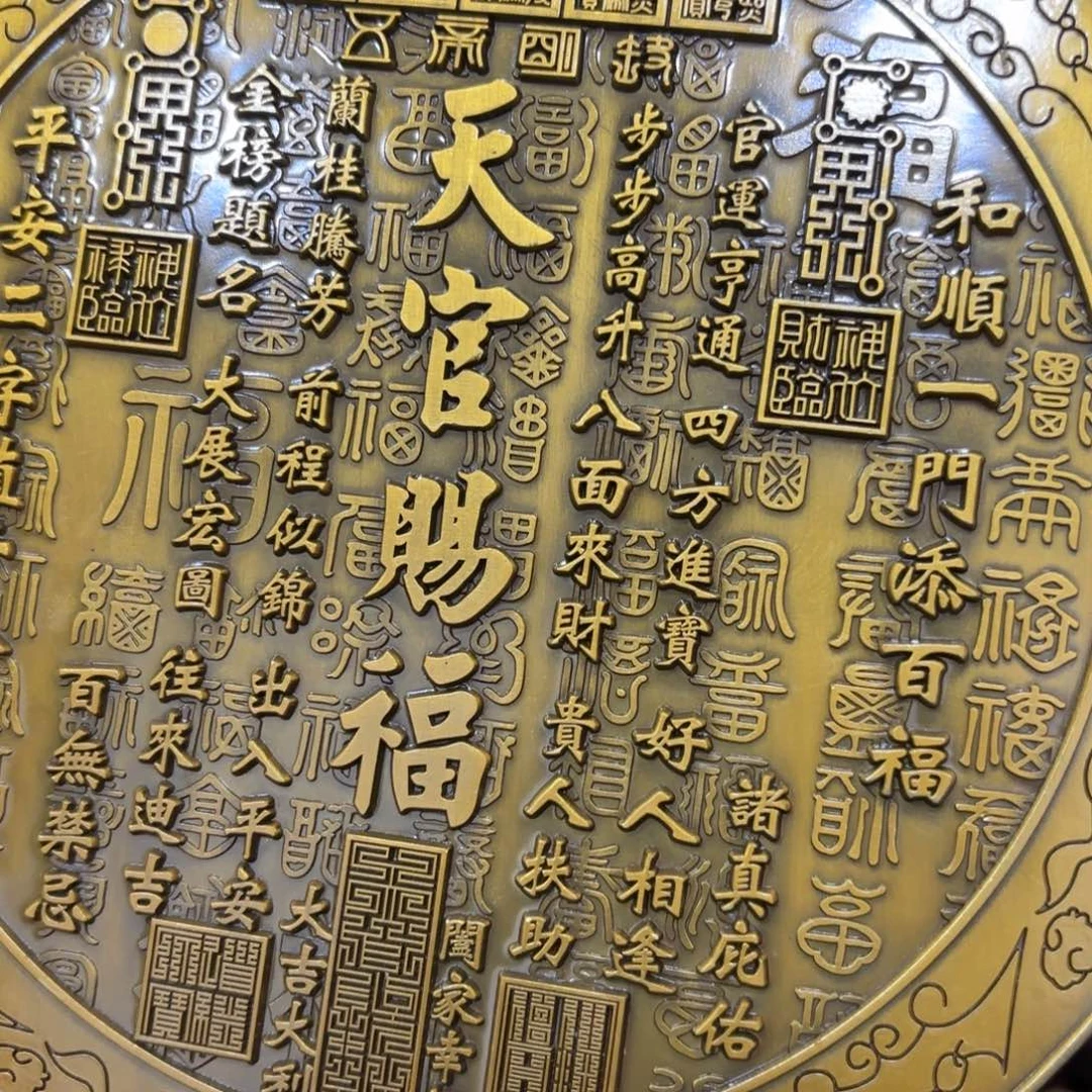 铜铜铜铜铜铜铜铜铜