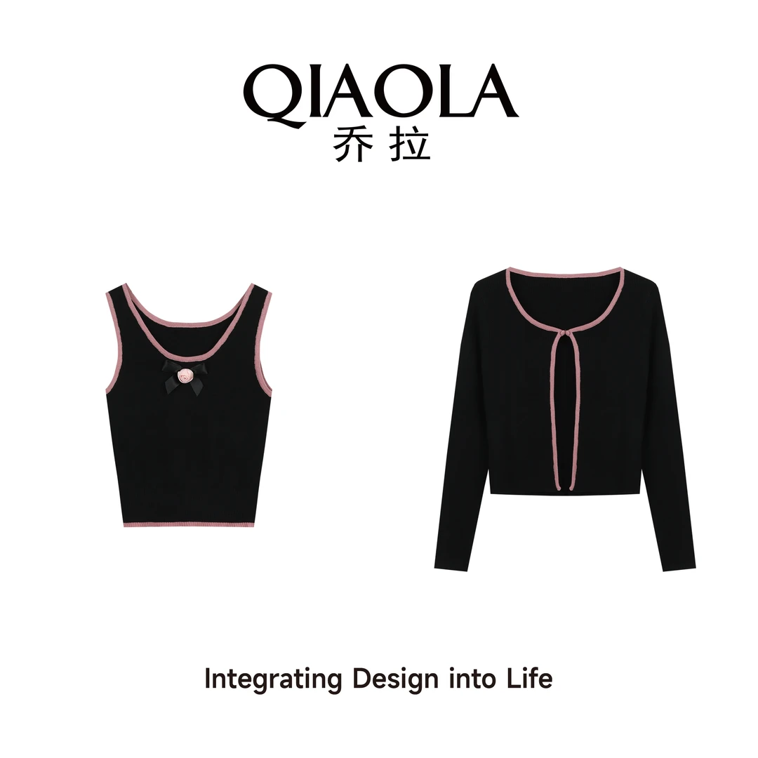 QIAOLA/乔拉【雪莓冰】早春新款羊毛混纺撞色洋气开衫背心套装预售