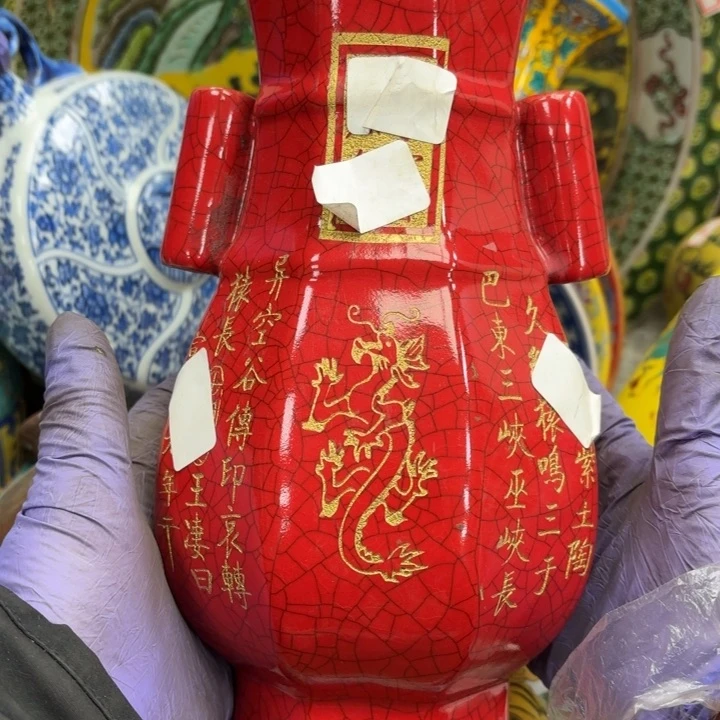 摆件瓷器摆件 瓷器摆件