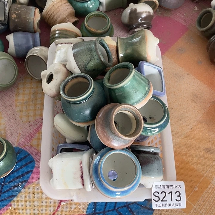 紫砂花盆213瑕疵品口径3厘米，