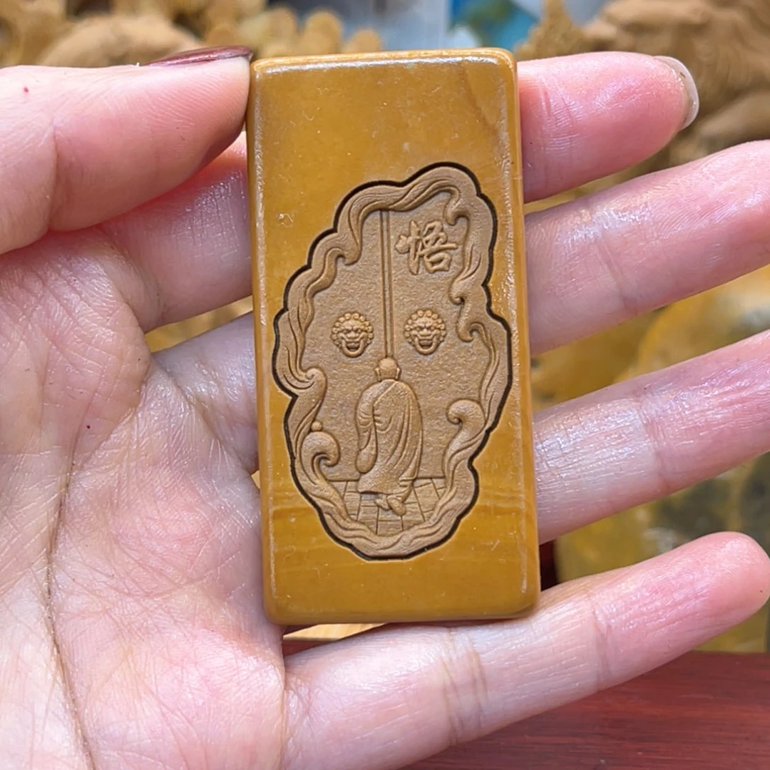 戈壁石23666666666666666666666