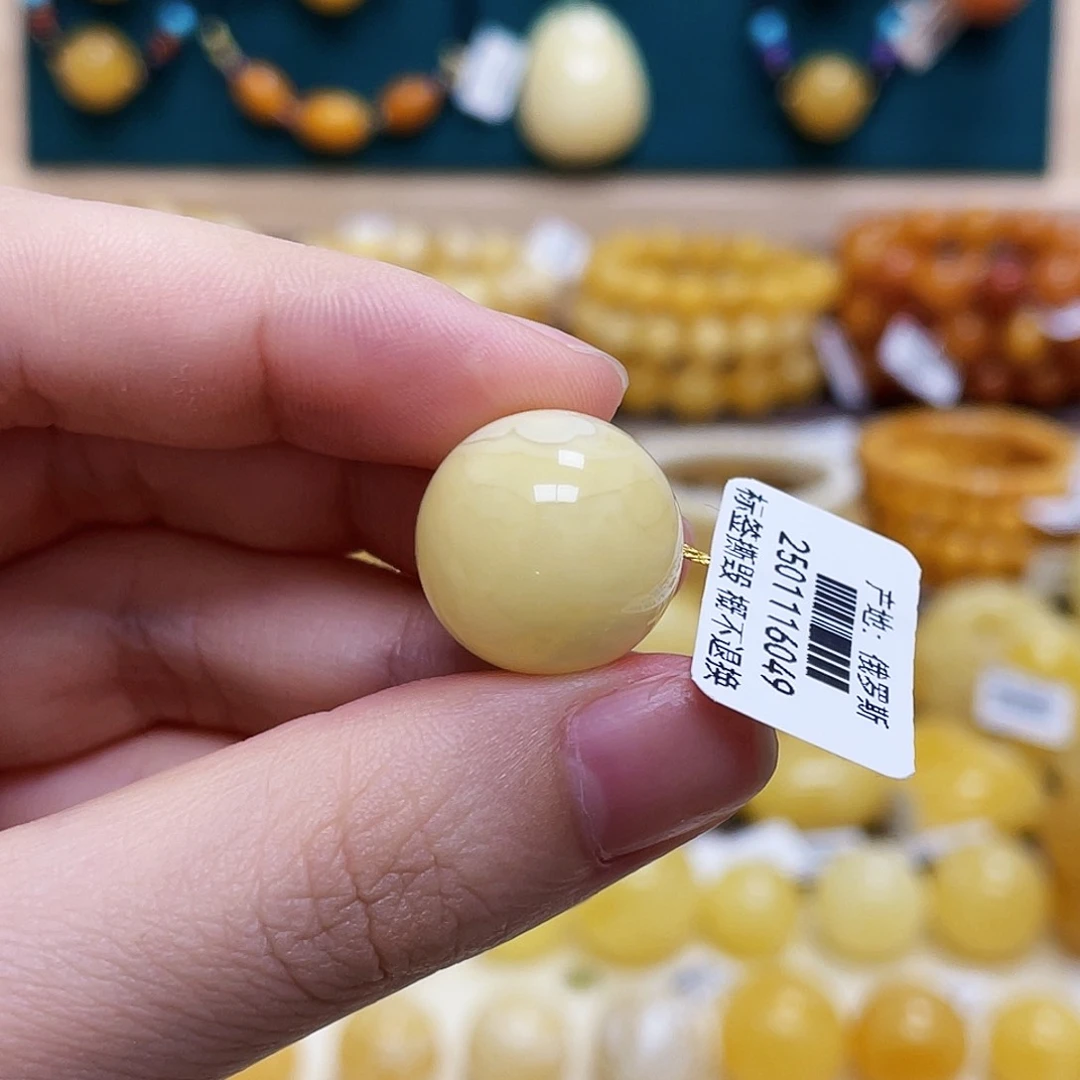 琥珀未镶嵌珠宝奇石16.8mm妖花圆珠 瑕