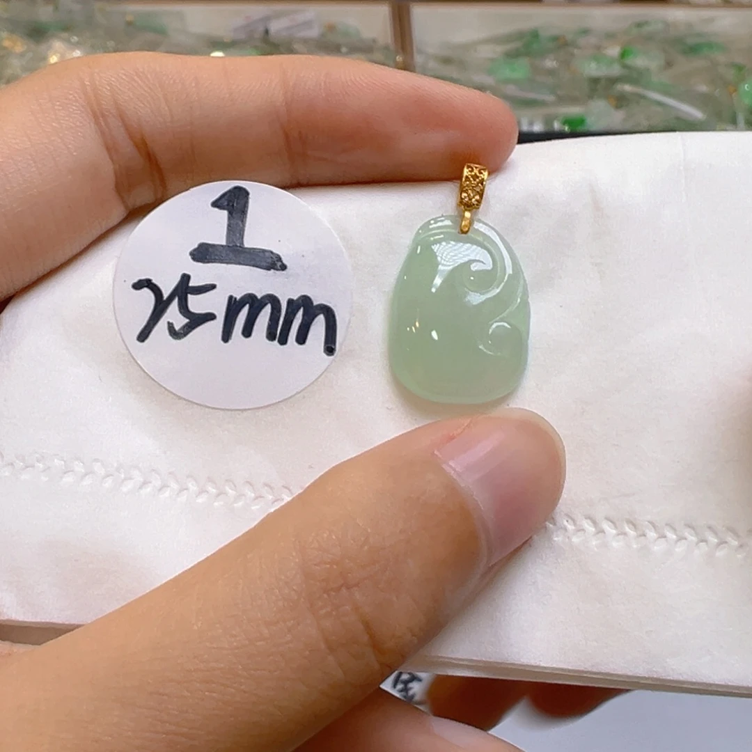 吊坠(不含链)18K金镶嵌翡翠