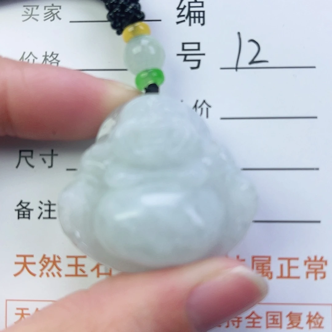 翡翠颈饰未镶嵌佛公微瑕