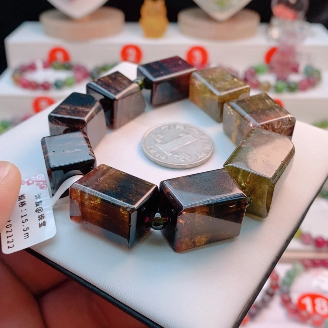 手链未镶嵌碧玺46号