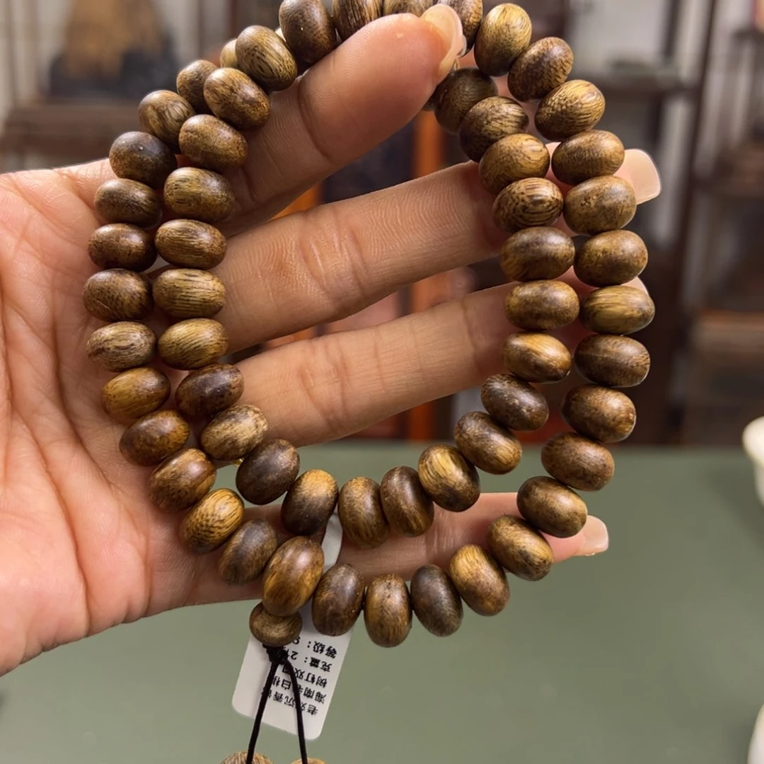 沉香手串海南老白棋树钉卡1.0/21g双圈多样性发一