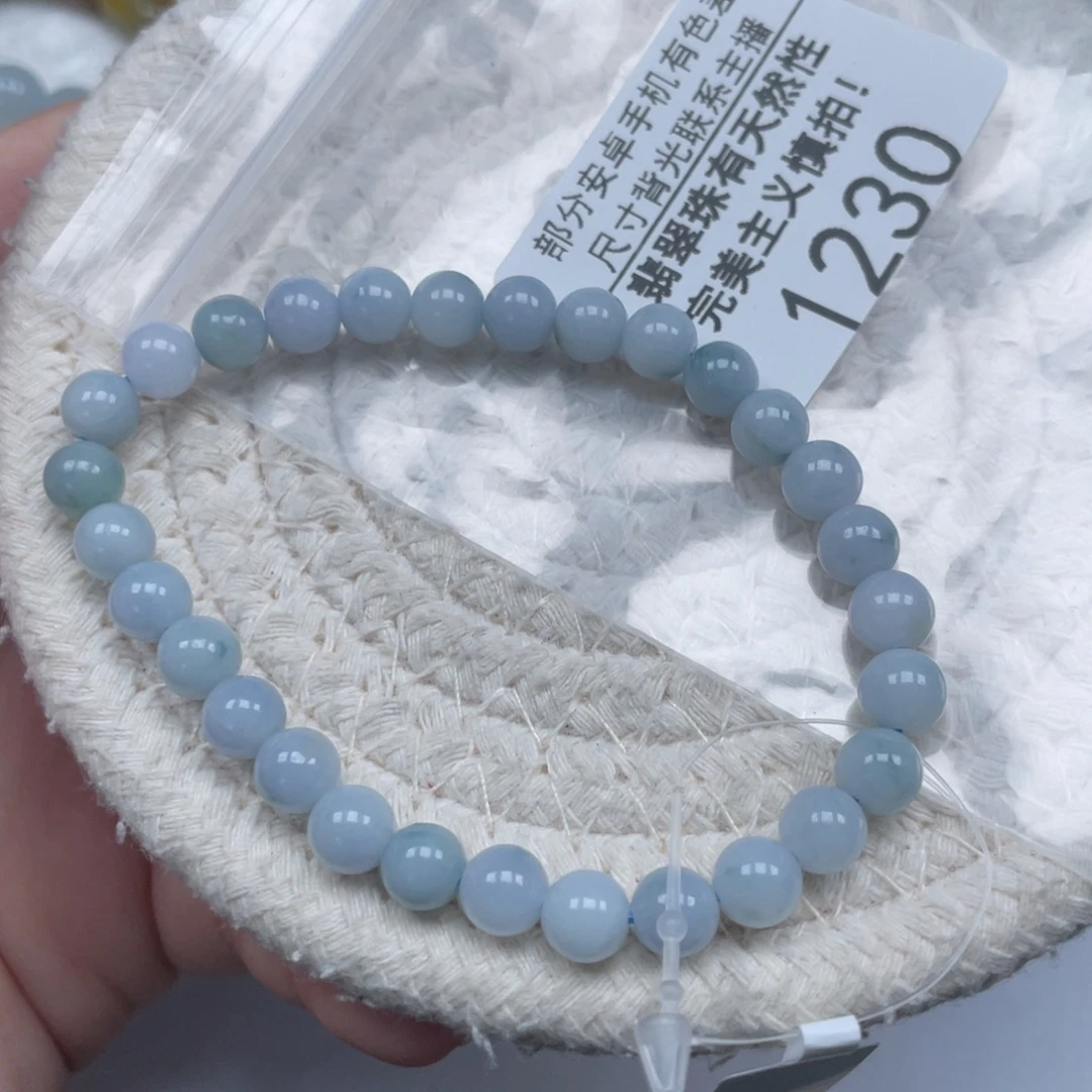 翡翠未镶嵌颈饰天然A货缅甸翡翠