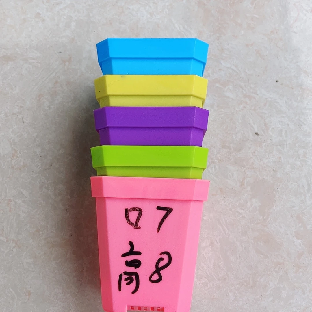 塑料加厚斜角7方彩方5种混色25个无托