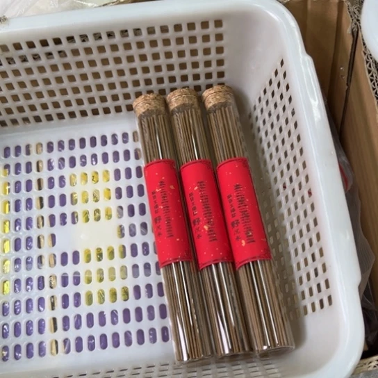 紫砂我88888888888888888