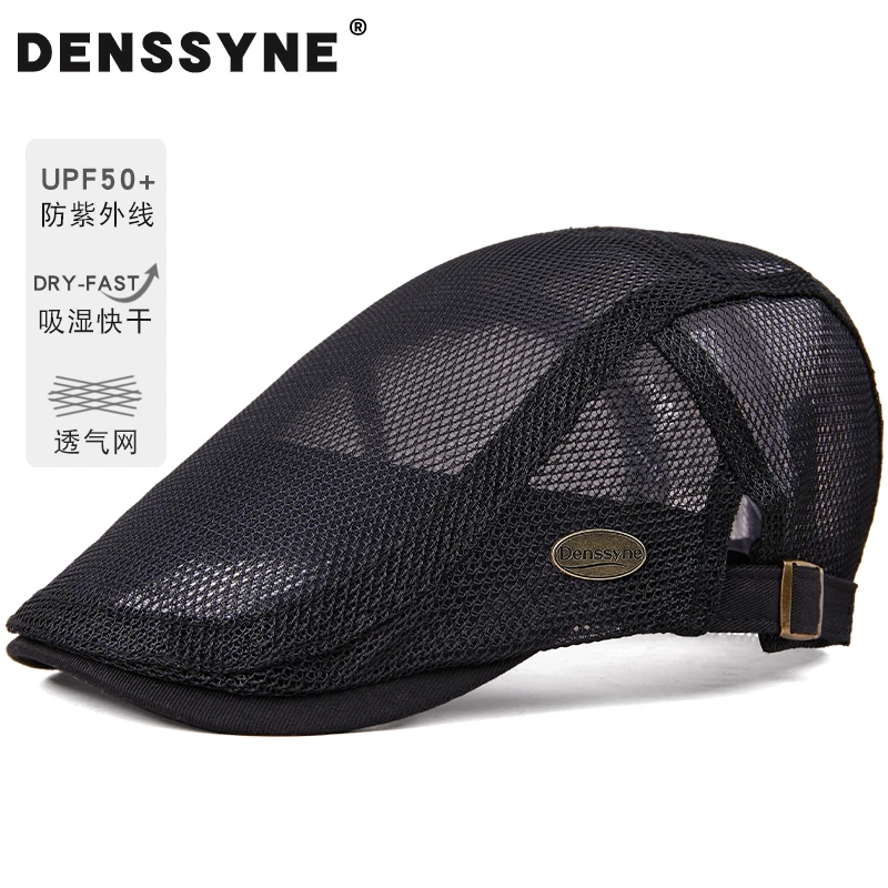 网眼鸭舌帽男士帽子夏季贝雷帽防紫外线透气吸湿快干遮阳防晒帽