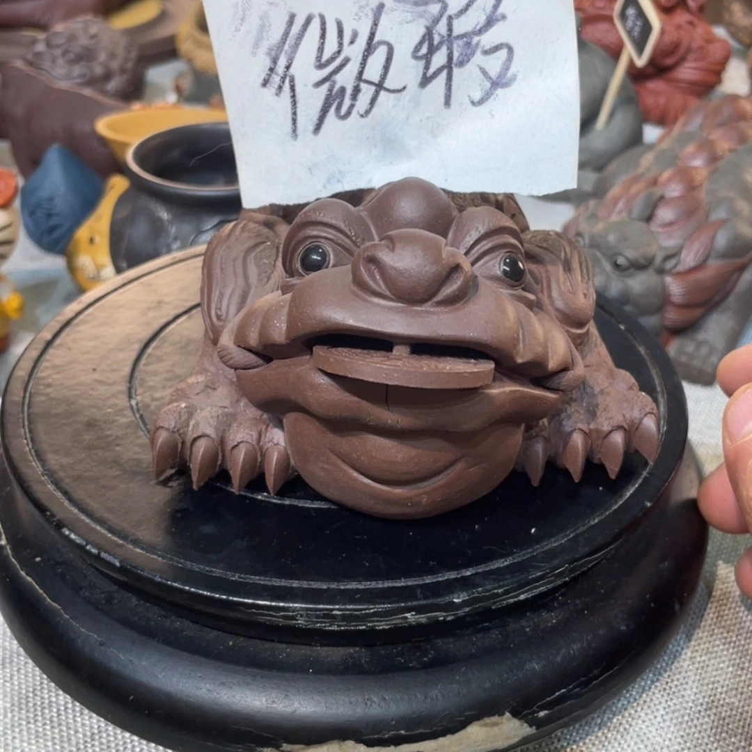 【闪购商品】紫砂茶宠紫泥金蟾17公分