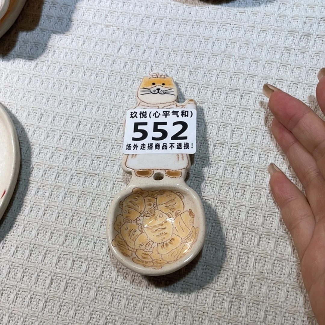 你***-陶瓷哈哈哈哈哈哈哈哈哈哈