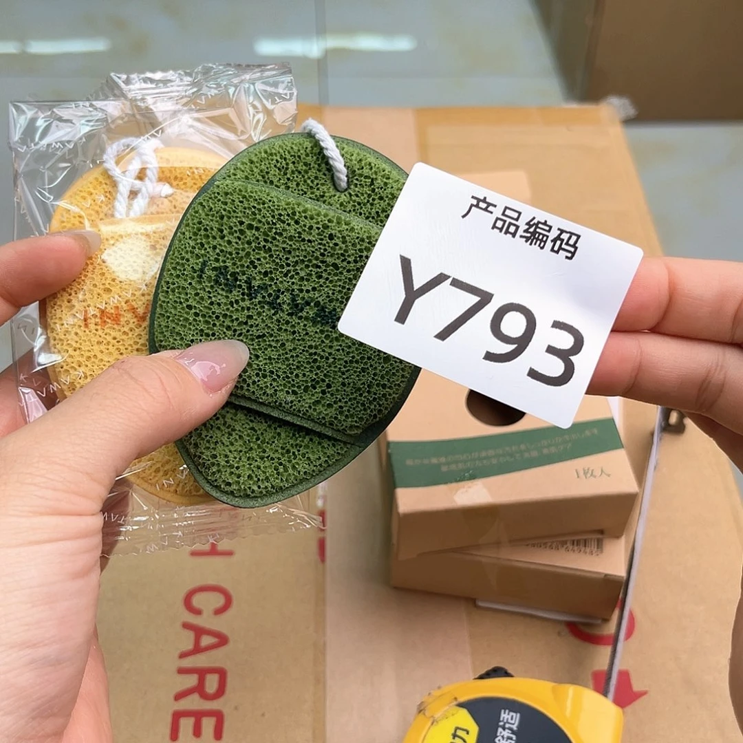 哦哦哦哦哦哦哦哦哦