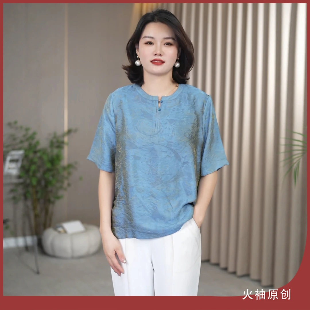 火袖G1211中老年圆领纯色上衣女夏装新款宽松显瘦气质妈妈装小衫